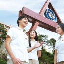 대원외국어고등학교 이미지