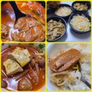 전여사탕찌개전문점 | 평택 전여사탕찌개전문점 부대찌개 맛집이네요