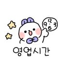 썬베이커리 이미지