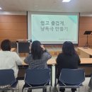 쌍용도서관 문화사랑방 이미지