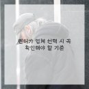 가야카써비스 이미지