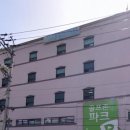 골프존 태화강스크린골프 네이버블로그