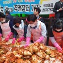 신도시장 이미지