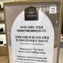 용유로R 이미지