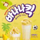 감성커피 - 김해시 | 감성커피
