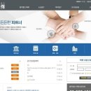 법률사무소이레 이미지