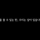 자기 해방의 글쓰기 이미지