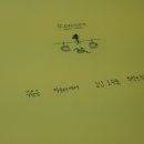 로몽 - 부천시 원미구 | 로몽