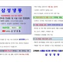 알러뷰마라탕 이미지