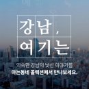 (주)다원공간 이미지