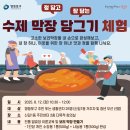 신길1동주민센터 이미지