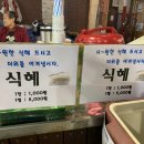 초량중앙 이미지