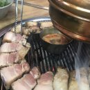 도민야채 이미지