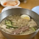 분당평양면옥 이미지