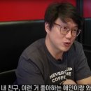 대박수제만두 이미지