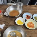 부산 영도 현지인 로컬맛집 복성만두 김치 만둣국 후기