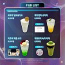 [신촌] 모애쿠 X 모브싸이코100 콜라보 카페 후기