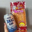 투다리택지점