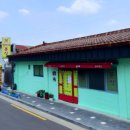 엄마네 분식 이미지