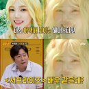 효정헤어 - 여수시 신기남1길 30-7 | 효정헤어