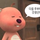스포데이휘트니스평택
