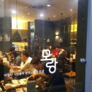 솥밥 모랑 강남점 이미지