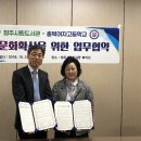 충북여자고등학교