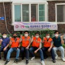 미광유리 네이버블로그