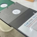 일광한의원 이미지