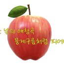 10월의 어느 멋진 날에 - 이곳저곳 이미지