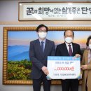 단양보건안마센터 이미지