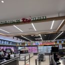 영천축산농협 한우프라자 이미지