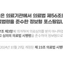 침산이튼튼치과의원 이미지