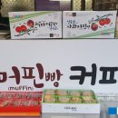 밀양농협 남명지점 이미지