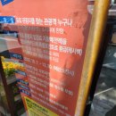 내원사 관광안내소 이미지