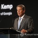 meta plant 이미지