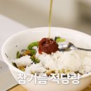 황금돼지식당 이미지