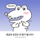 에스엘에스바이오 | 공모주 「에스엘에스바이오」 매도 후기