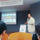 한국인지과학산업협회 이미지