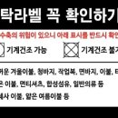 갈마로 이미지