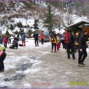 소백산 산행(2008.2.3일) 이미지