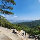 신선대