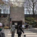 지에스25 자양롯데점 | 뚝섬한강공원 텐트 한강라면 위치 총정리