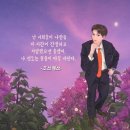 더배움보습학원