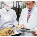 회춘당한약방 이미지