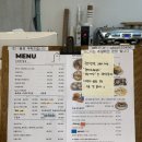에이바이드 | 가평 애견동반카페 에이바이드 후기｜시그니처 크림라떼 & 함박버거