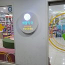 애플동물약국 이미지