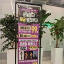 프로원휘트니스 네이버블로그