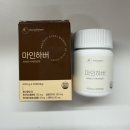 커피키퍼 | 잠들기 전 루틴으로 선택한 모먼키퍼 후기