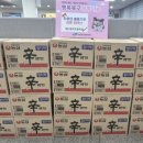 함지초등 이미지